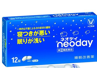 大正制藥睡眠改善藥怎么吃說(shuō)明？大正制藥睡眠藥副作用