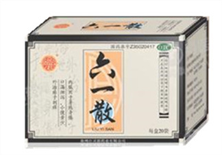 六一散能預防中暑嗎？六一散預防中暑有效果嗎？