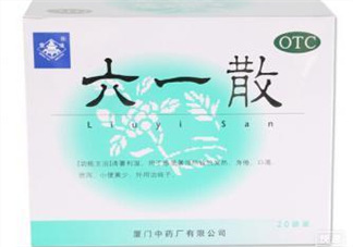 六一散嬰兒能用嗎？六一散寶寶能用嗎？