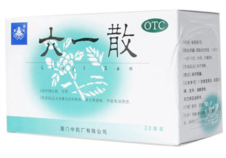 六一散能治紅屁屁嗎？六一散對寶寶紅屁股有效果嗎？