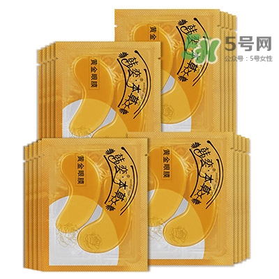 眼膜什么牌子好？貼眼膜后需要洗嗎？