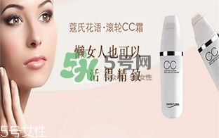 蔻琦化妝品怎么樣？蔻琦化妝品孕婦可以用嗎？