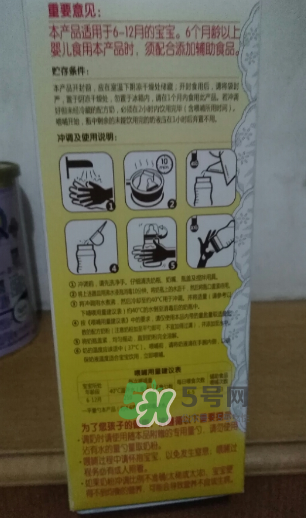 媽咪愛健系列奶粉3段怎么樣？媽咪愛健系列奶粉3段好不好？