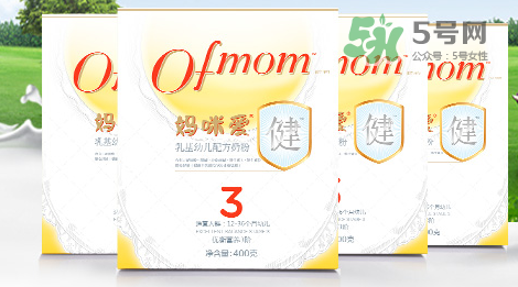 媽咪愛健系列奶粉3段怎么樣？媽咪愛健系列奶粉3段好不好？