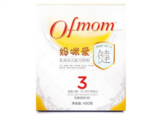 媽咪愛健系列奶粉3段怎么樣？媽咪愛健系列奶粉3段好不好？