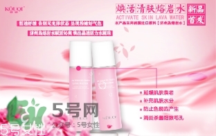 蔻琦化妝品怎么樣？蔻琦化妝品孕婦可以用嗎？