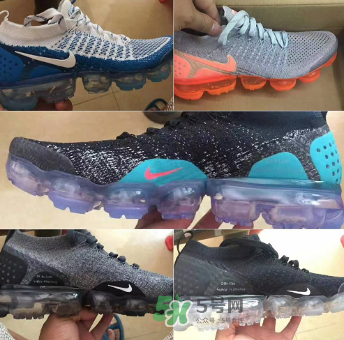 nike air vapormax2018新款配色有哪些？