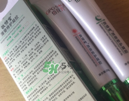 佰花方蒲葵修護(hù)凝膠怎么樣？佰花方蒲葵修護(hù)凝膠價格