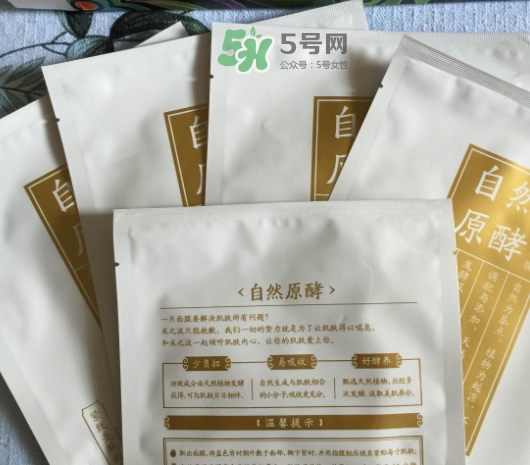 采之汲是什么牌子？采之汲是什么檔次？