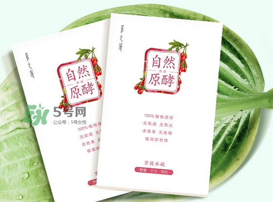 采之汲是什么牌子？采之汲是什么檔次？