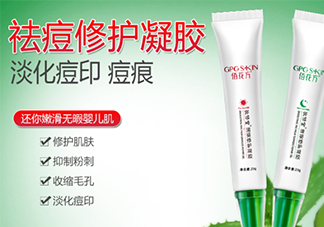 佰花方蒲葵修護(hù)凝膠怎么樣？佰花方蒲葵修護(hù)凝膠價(jià)格