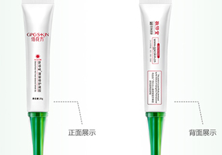 佰花方蒲葵修護(hù)凝膠怎么用？佰花方蒲葵修護(hù)凝膠使用心得