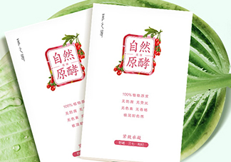 采之汲自然原酵面膜怎么用？采之汲自然原酵面膜使用心得