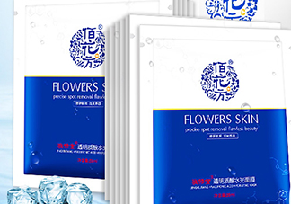 敬修堂佰花方透明質(zhì)酸水光面膜怎么樣？