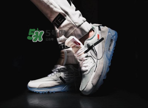 off white與nike air max 90聯(lián)名運動鞋上腳效果怎么樣？