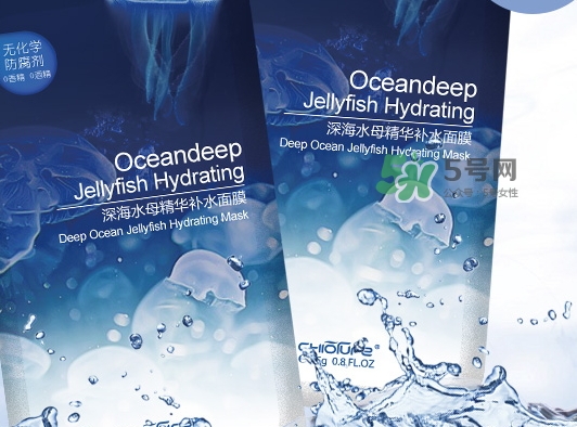 稚優(yōu)泉水母面膜多少錢？稚優(yōu)泉水母面膜怎么用？