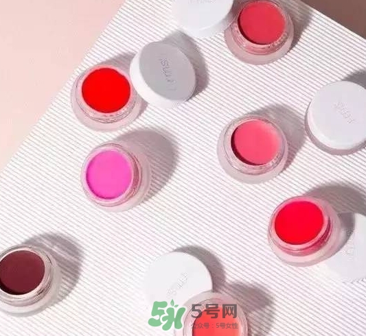 rms beauty是什么牌子？rms beauty中國專柜