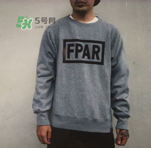 fpar2017秋冬系列怎么樣_好看嗎_款式有哪些？