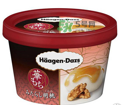 哈根達(dá)斯麻糬口味冰淇淋好吃嗎？哈根達(dá)斯麻糬冰淇淋價格