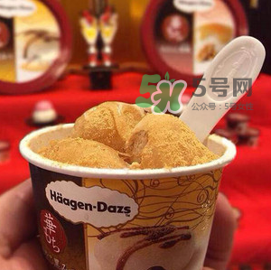 哈根達(dá)斯麻糬口味冰淇淋好吃嗎？哈根達(dá)斯麻糬冰淇淋價格