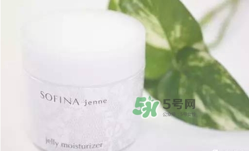 sofina jenne面霜怎么用？蘇菲娜啫喱面霜使用心得