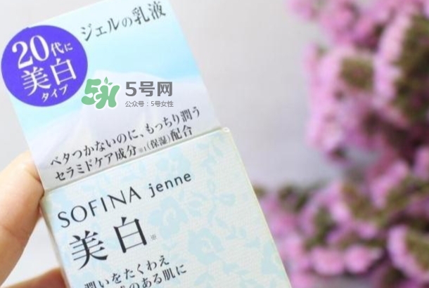 sofina jenne面霜怎么用？蘇菲娜啫喱面霜使用心得