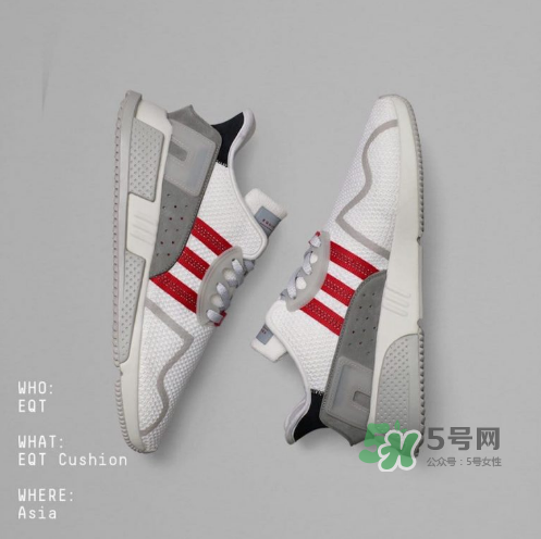 adidas eqt cushion adv地區(qū)限定版什么時(shí)候發(fā)售？