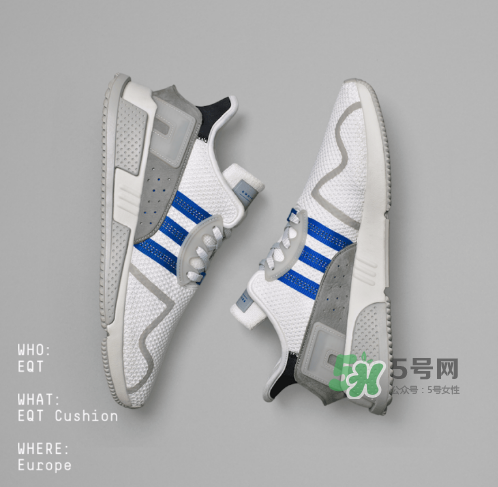adidas eqt cushion adv地區(qū)限定版什么時(shí)候發(fā)售？
