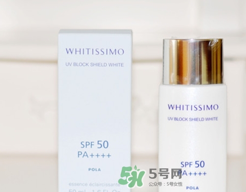 whitissimo防曬霜怎么樣？whitissimo防曬專柜價(jià)格