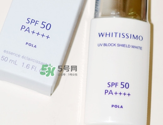 whitissimo防曬霜怎么樣？whitissimo防曬專柜價(jià)格