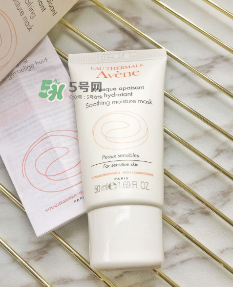 雅漾舒緩保濕面膜用法 雅漾舒緩保濕面膜怎么樣？