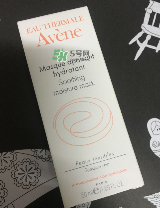 雅漾芙蓉蜜怎么樣？雅漾芙蓉蜜好用嗎？