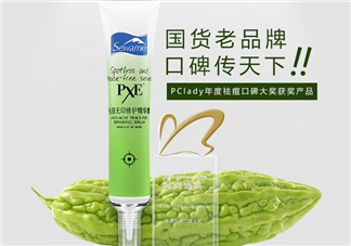 雪完美祛痘精華怎么樣？雪完美祛痘精華好用嗎？