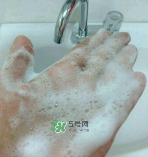 新生活國際洗面奶多少錢？新生活國際洗面奶價格