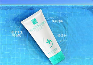 新生活國際洗面奶多少錢？新生活國際洗面奶價(jià)格