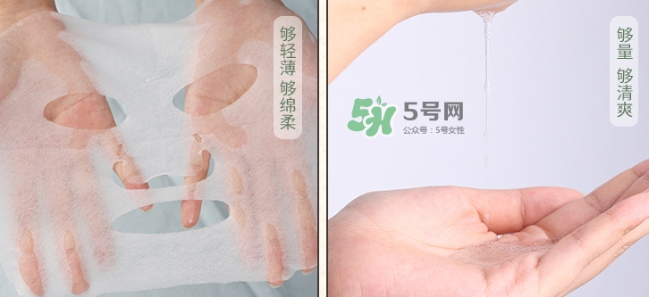 百雀羚一刻面膜怎么樣？百雀羚一刻音樂面膜哪款好功效