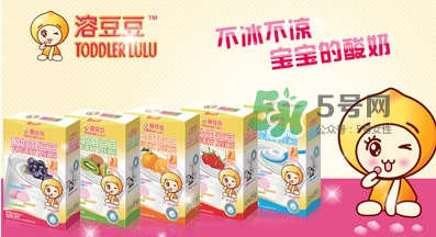 果仙多維溶豆豆怎么樣？果仙多維溶豆豆好不好？