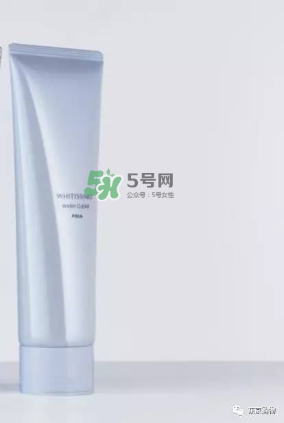 whitissimo是什么牌子？whitissimo是什么檔次
