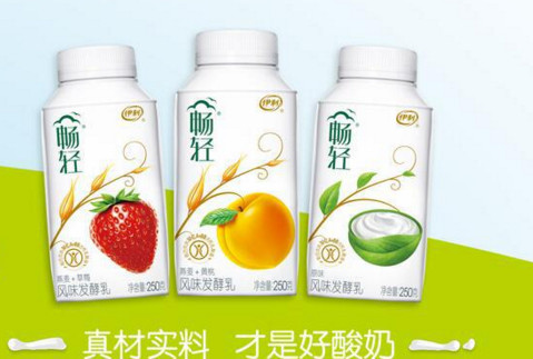暢輕酸奶冰箱保存能放多久？暢輕酸奶可以加熱喝嗎