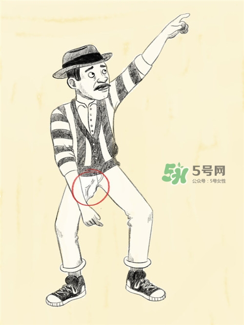 男人在公眾場合勃起如何化解尷尬？