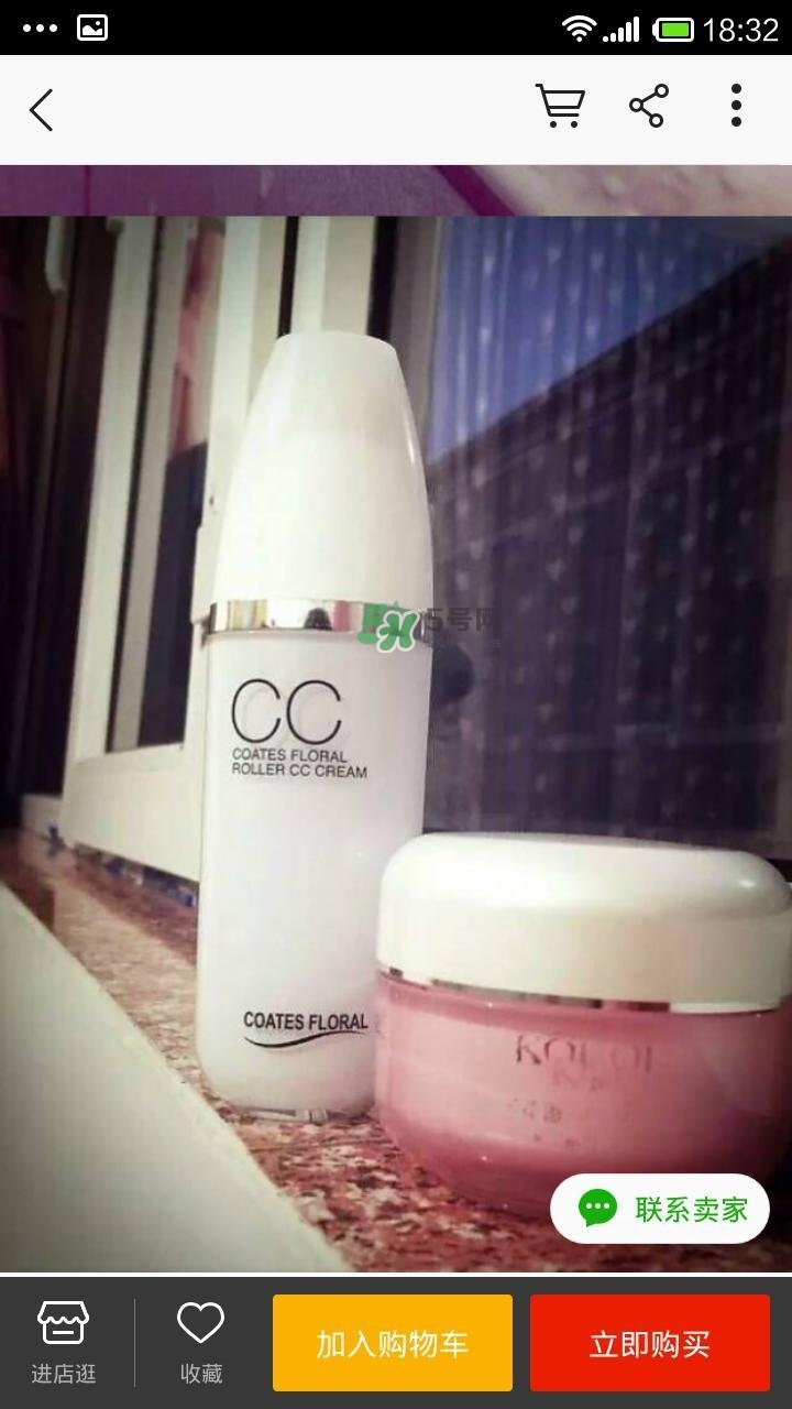 蔻琦滾輪CC霜好用嗎？蔻琦滾輪CC怎么用？