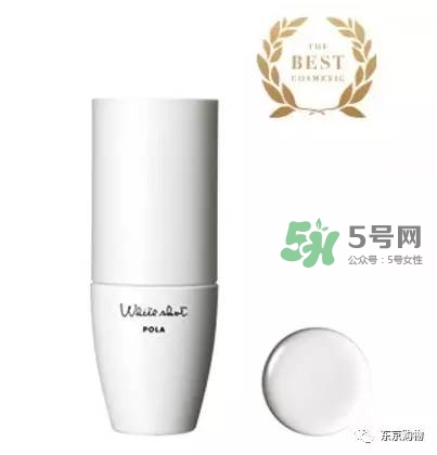 whitissimo是什么牌子？whitissimo是什么檔次