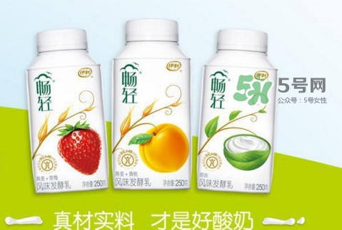 暢輕酸奶能減肥么？暢輕酸奶喝了會胖嗎