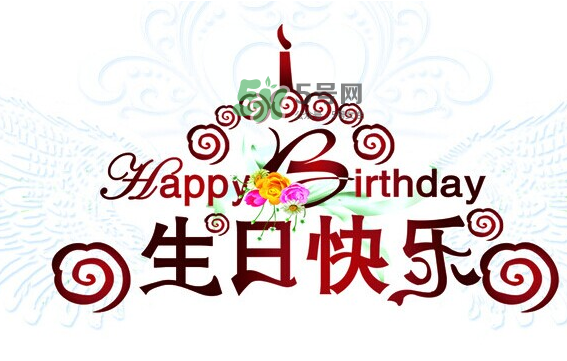 2017閏六月可以過(guò)兩次生日嗎？2017閏六月過(guò)哪個(gè)生日？