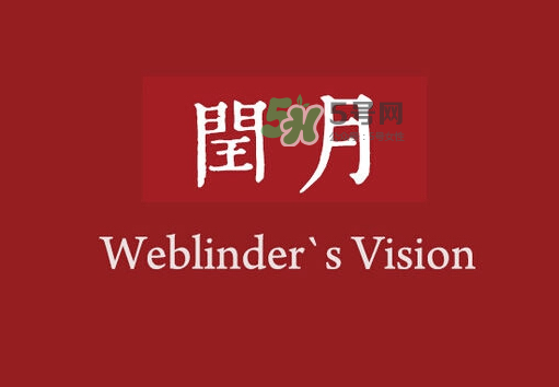 2017年閏六月熱嗎？2017年閏六月會(huì)更熱嗎？
