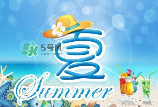 2017年閏六月熱嗎？2017年閏六月會(huì)更熱嗎？