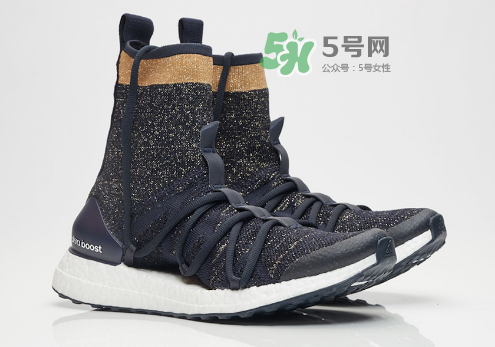 stella mccartney與adidas ultra boost x high聯(lián)名襪子鞋多少錢(qián)？