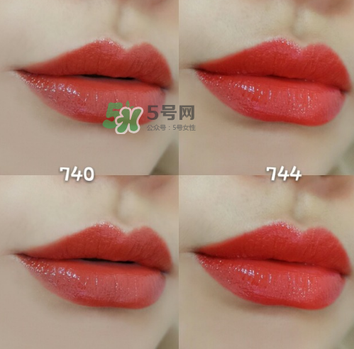 dior740和744哪個好看？迪奧740和744試色對比