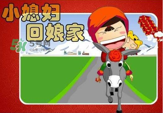 閏六月可以回娘家嗎？2017年閏六月可以回娘家？