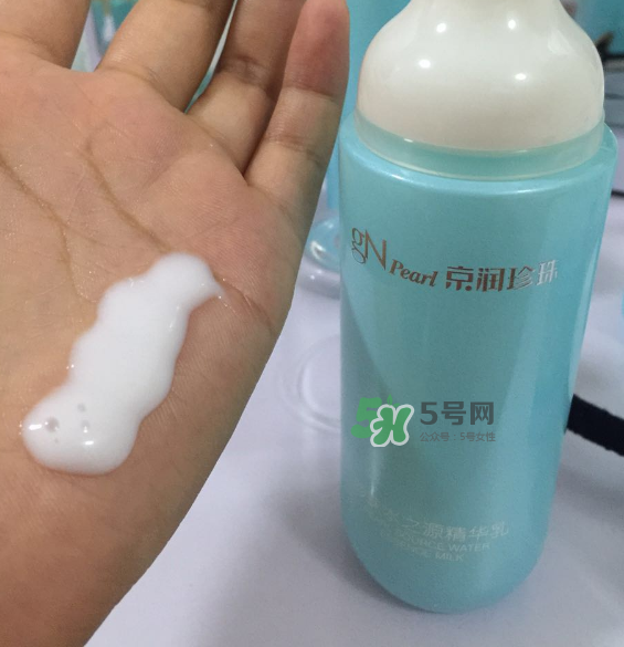 京潤珍珠水之源套裝好用嗎？京潤珍珠水之源套裝怎么樣？
